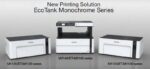 МФУ струйное Epson M2140