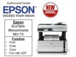 МФУ струйное Epson M3170